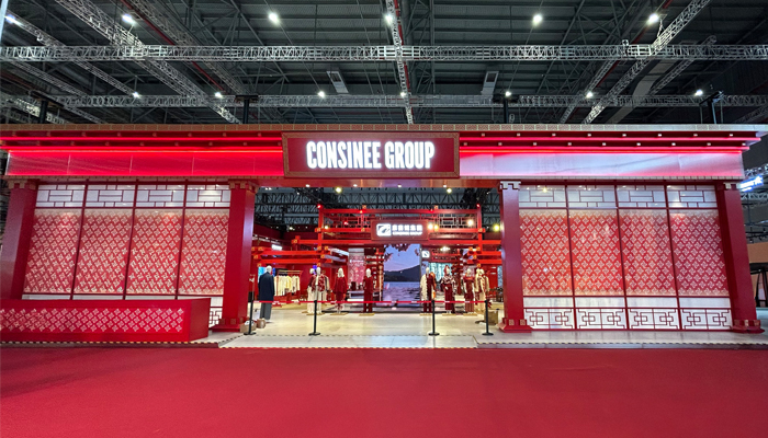 2025上?？蒂惸葸M(jìn)口博覽會展臺設(shè)計搭建